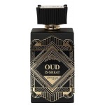 Afnan Oud Is Great Zimaya Extrait de Parfum 100ml за жени и мъже