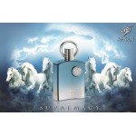 Afnan Supremacy In Heaven EDP 100ml за мъже 