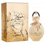 Armaf Miss Armaf Voce Viva EDP 100ml за жени