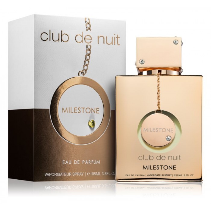 Armaf Club De Nuit Mileston EDP 105ml за жени