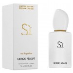 Giorgio Armani Sì Edition Blanche EDP 50ml за жени