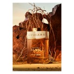 Bvlgari Man Terrae Essence EDP 60ml за мъже