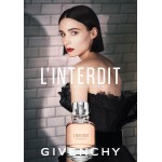 Givenchy L'Interdit EDP 80ml за жени 