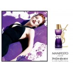 YSL Manifesto EDP 50ml за жени 