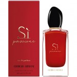 Giorgio Armani Si Passione EDP 15ml за жени